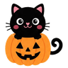 2 · Cat in a pumpkin